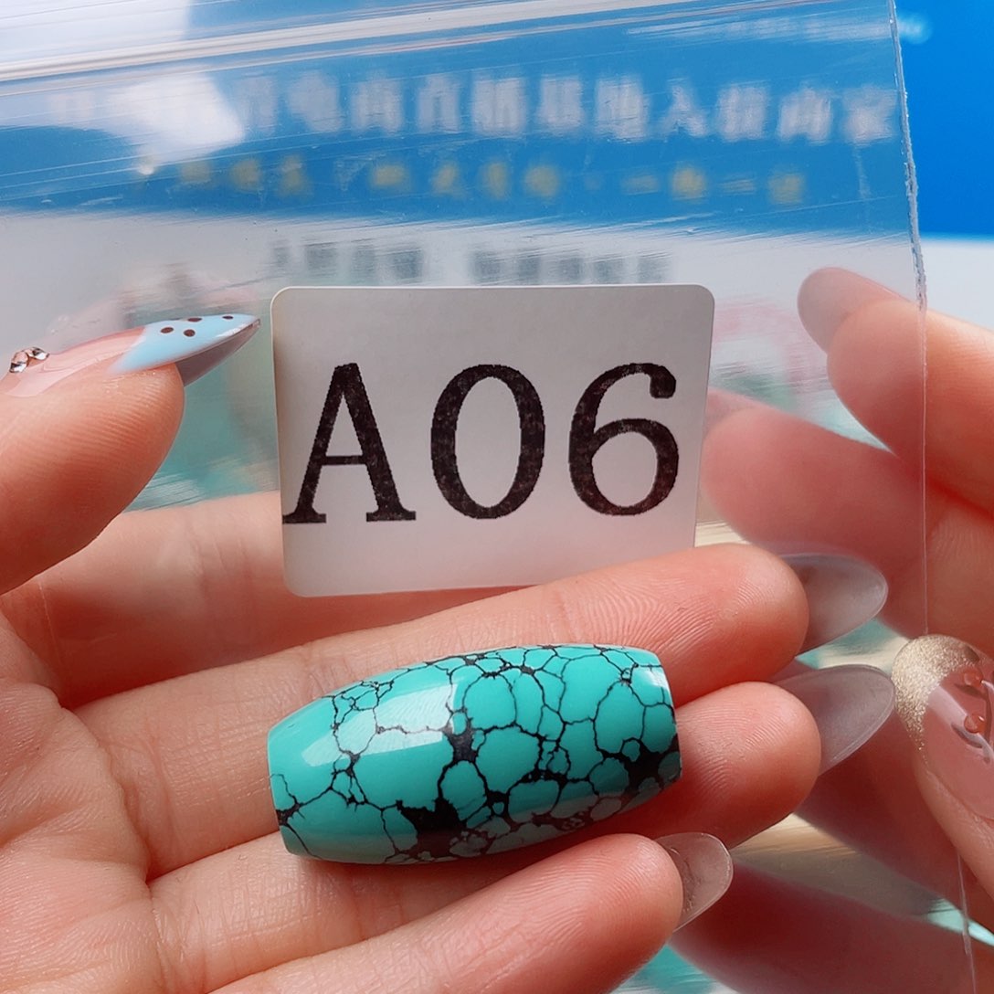 未镶嵌绿松石珠宝奇石?****?