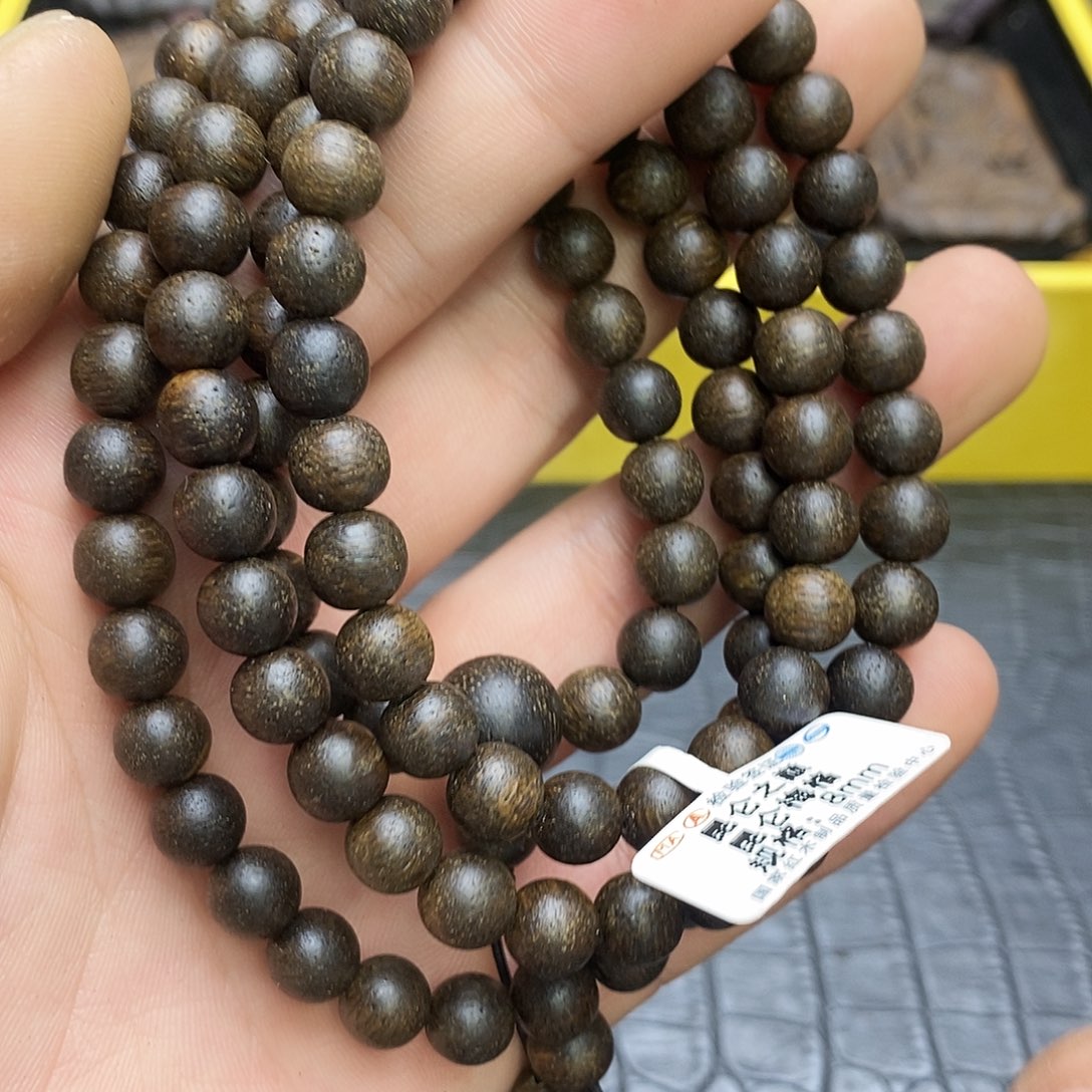 沉香碎屑沉香77昆仑梅格