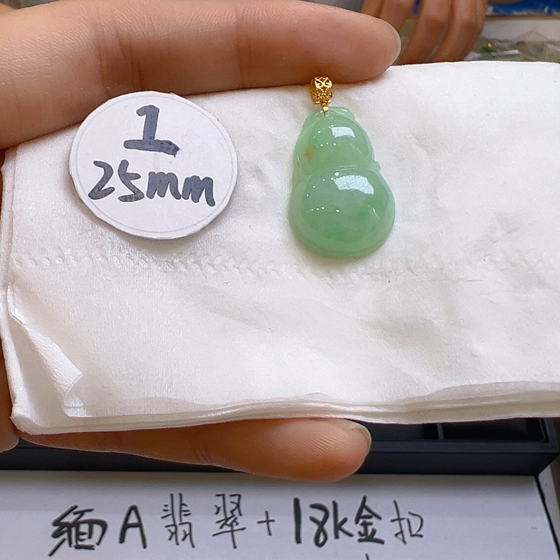 翡翠吊坠(不含链)18K金镶嵌翡翠