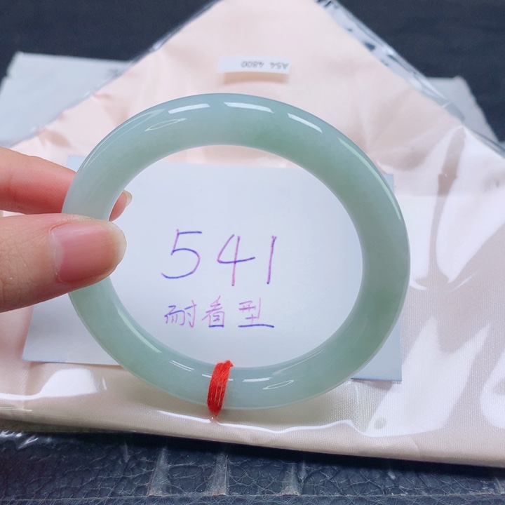 翡翠未镶嵌手镯圈口5455