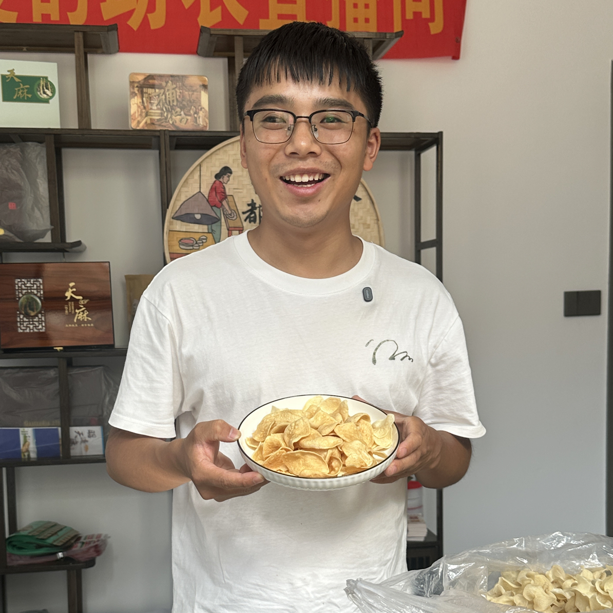 正宗干土豆片批发农家自制干洋芋片干黄心土豆片精选云贵川四季豆