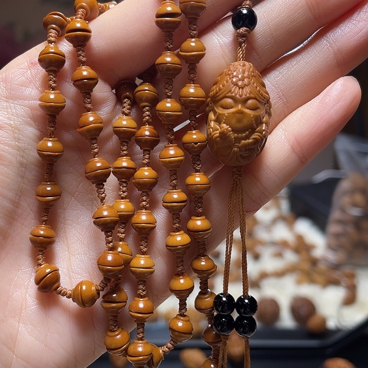 手串/手链橄榄核扎基拉姆