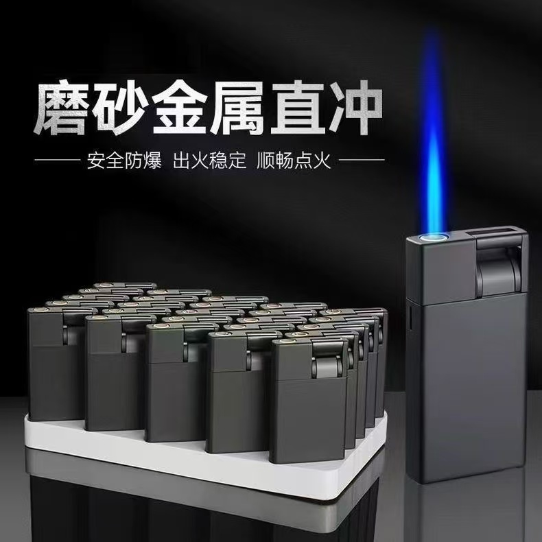 50支整盒高档新款金属磨砂直冲防风打火机加厚定制印字广告批发