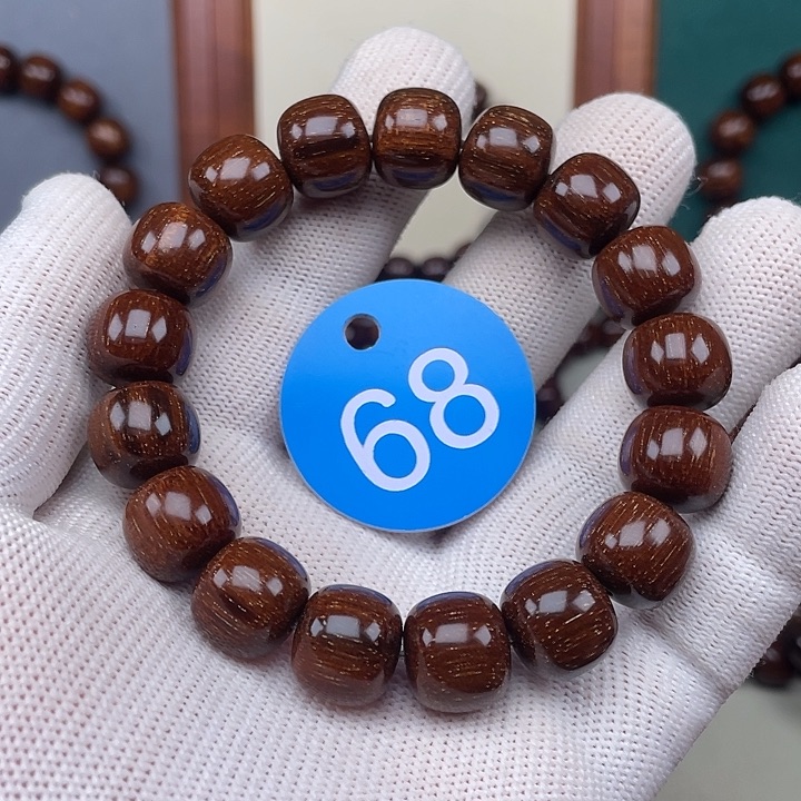 手串/手链贡木12✖️13