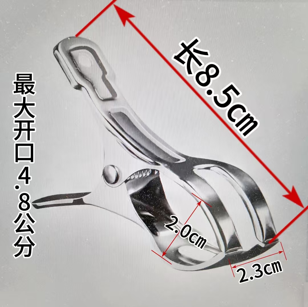 不锈钢夹子大号防风卡扣衣架开口晒衣夹强力晾被子衣服小夹子配件