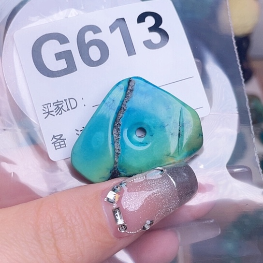 珠珠、老型、三通、墩子空竹配件（直播间选货为准）