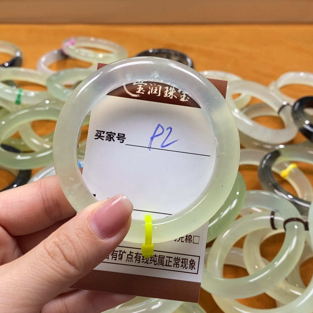 安***之蛇纹石玉未镶嵌手镯