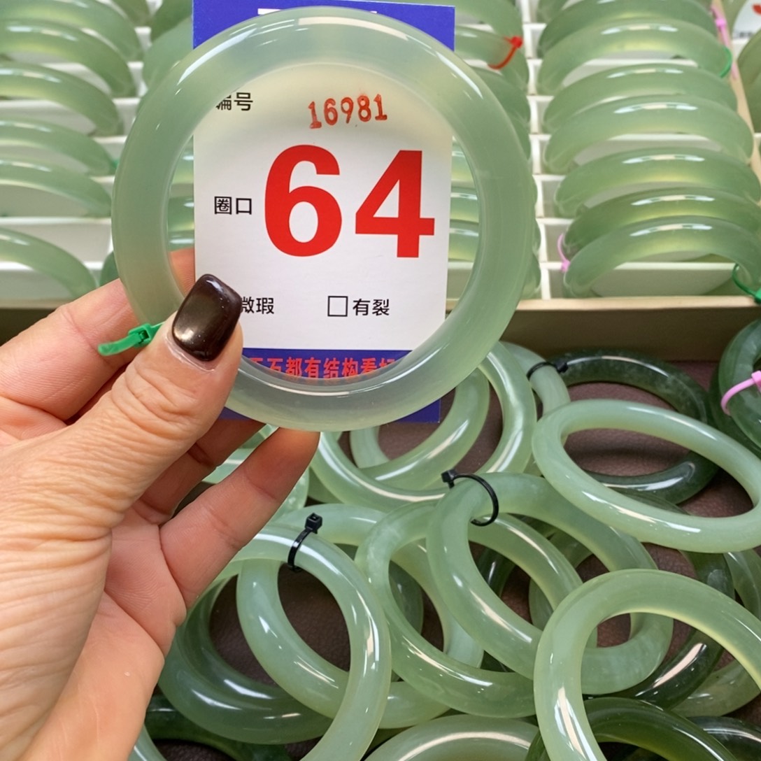 用***姥蛇纹石玉未镶嵌手镯