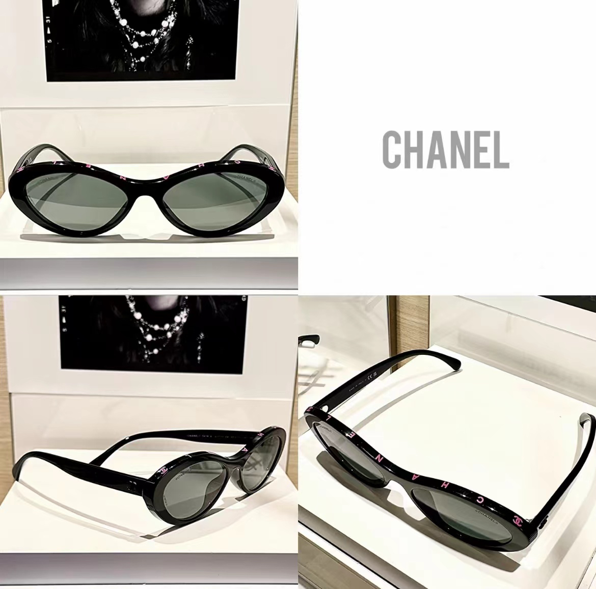 全新未使用 Chanel/香奈儿 黑粉猫眼 墨镜 王一博同款 12278109