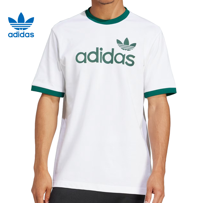 adidas阿迪达斯三叶草男子运动休闲短袖T恤JC8371