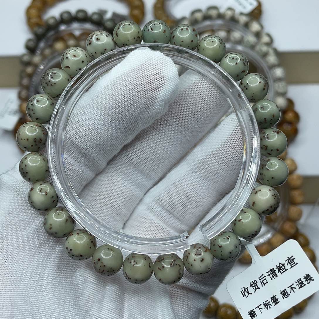 星月菩提吊坠9/9正圆满绿河豚