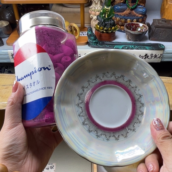 红*瓷片瓷片瓷片瓷片