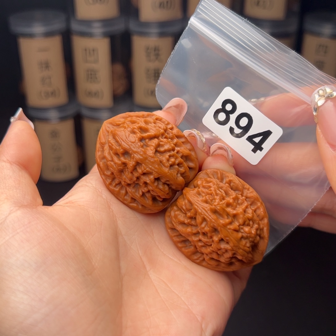 文玩核桃吊坠红锦鲤41