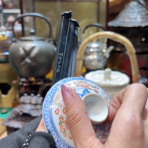 中古美术 金银铜铁锡新年快乐五**石