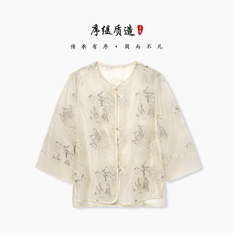 夏季新款复古国风新中式桑蚕丝长袖上衣女设计感J37-11129