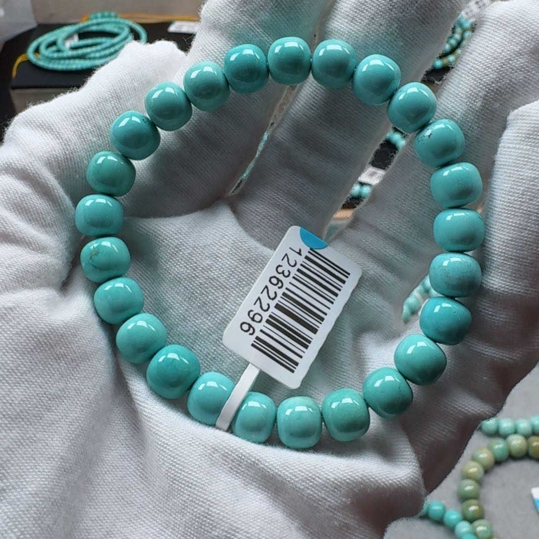 绿松石挂件未镶嵌