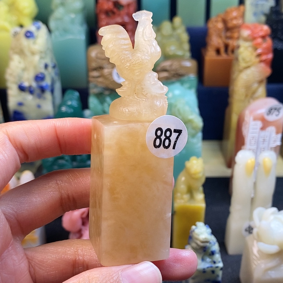 云南石篆刻作品展