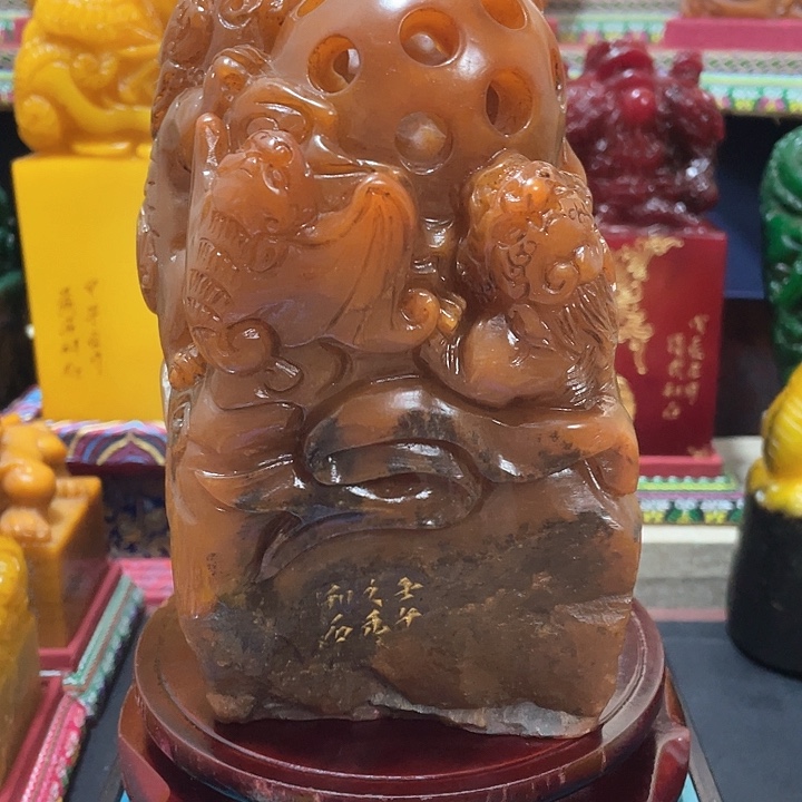 寿山石印石篆刻印章引首章闲章姓名章生日礼物