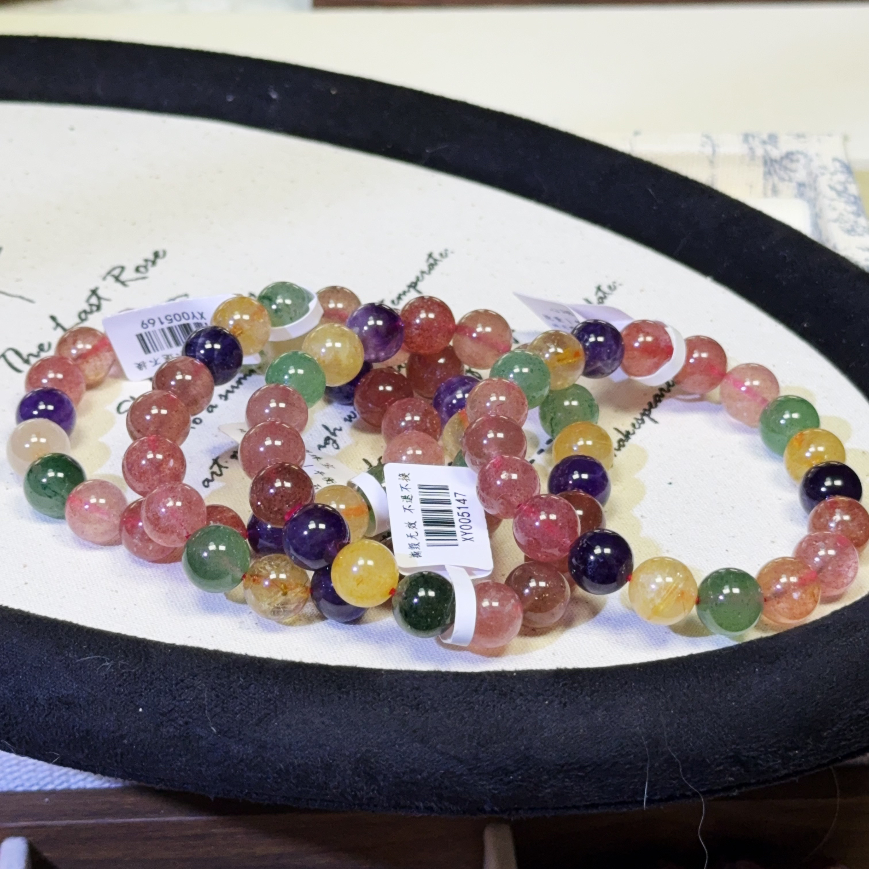 草莓晶多宝 天然水晶默认微瑕 多样性发其一 手围13-17