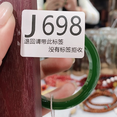 大叶紫檀（黑酸枝木类）小*698
