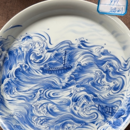 景德镇陶瓷手绘壶承