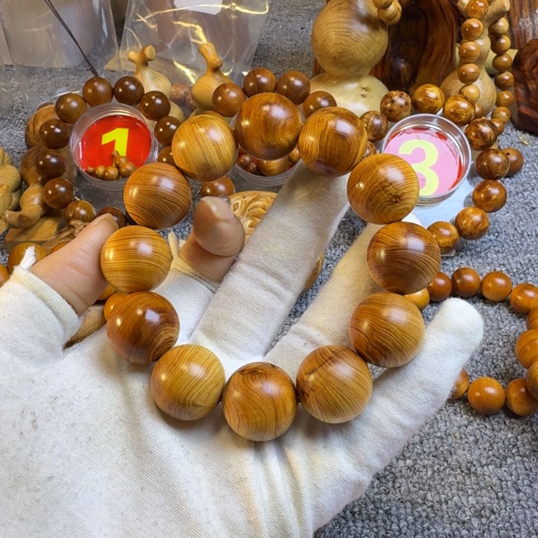 崖柏太行崖柏2.0红油