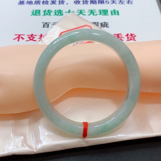 翡翠手镯未镶嵌河****天手镯