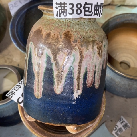 罐2678 微瑕38包邮景德镇陶瓷