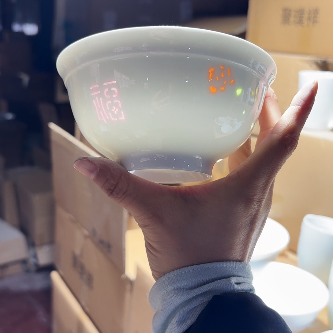 陶景德镇两只微瑕