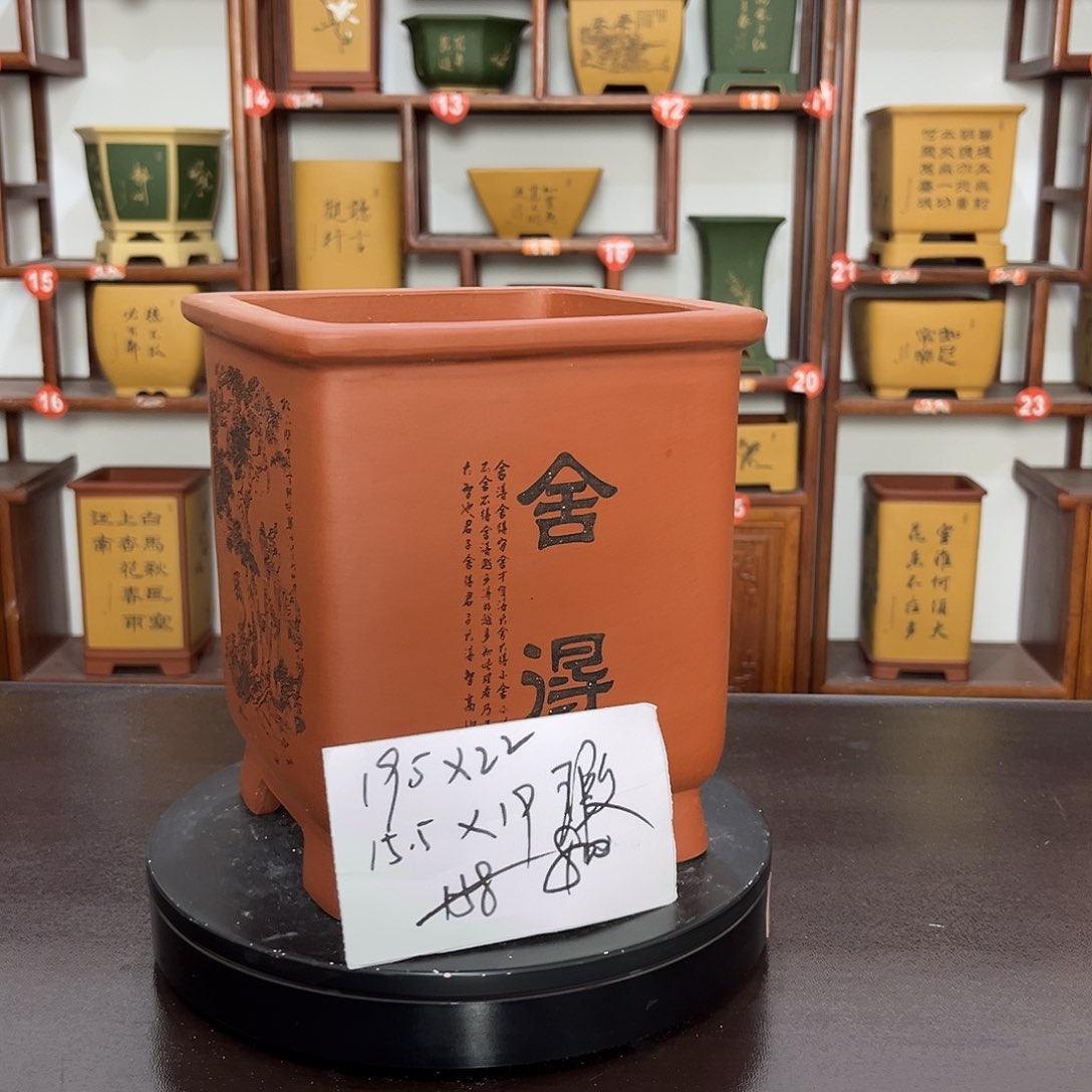 紫砂花盆紫砂花盆