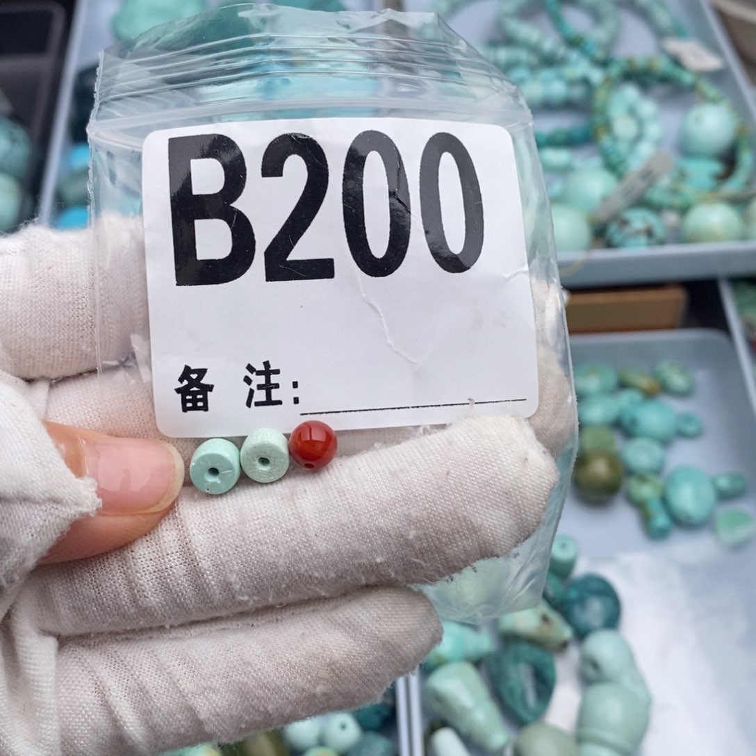 未镶嵌卡6直切一对南红玛瑙