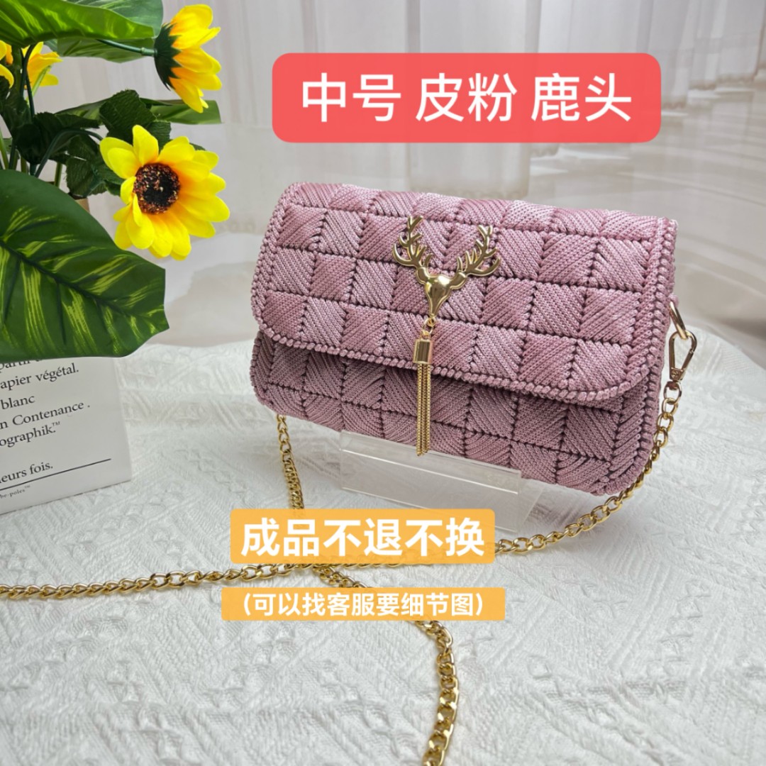 成品定制【不支持七天无理由退换货】冰丝线手工包成品（不含衬布）