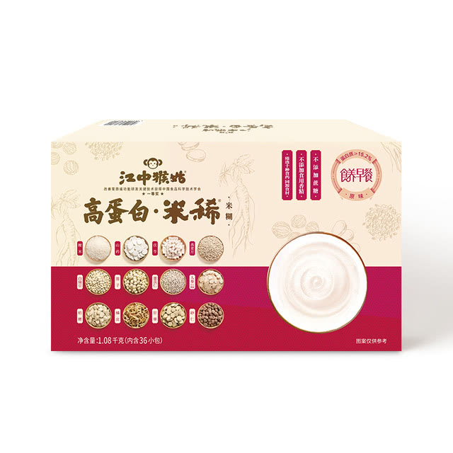 山姆会员超市 江中猴姑 高蛋白米稀 1.08kg(30g*36)