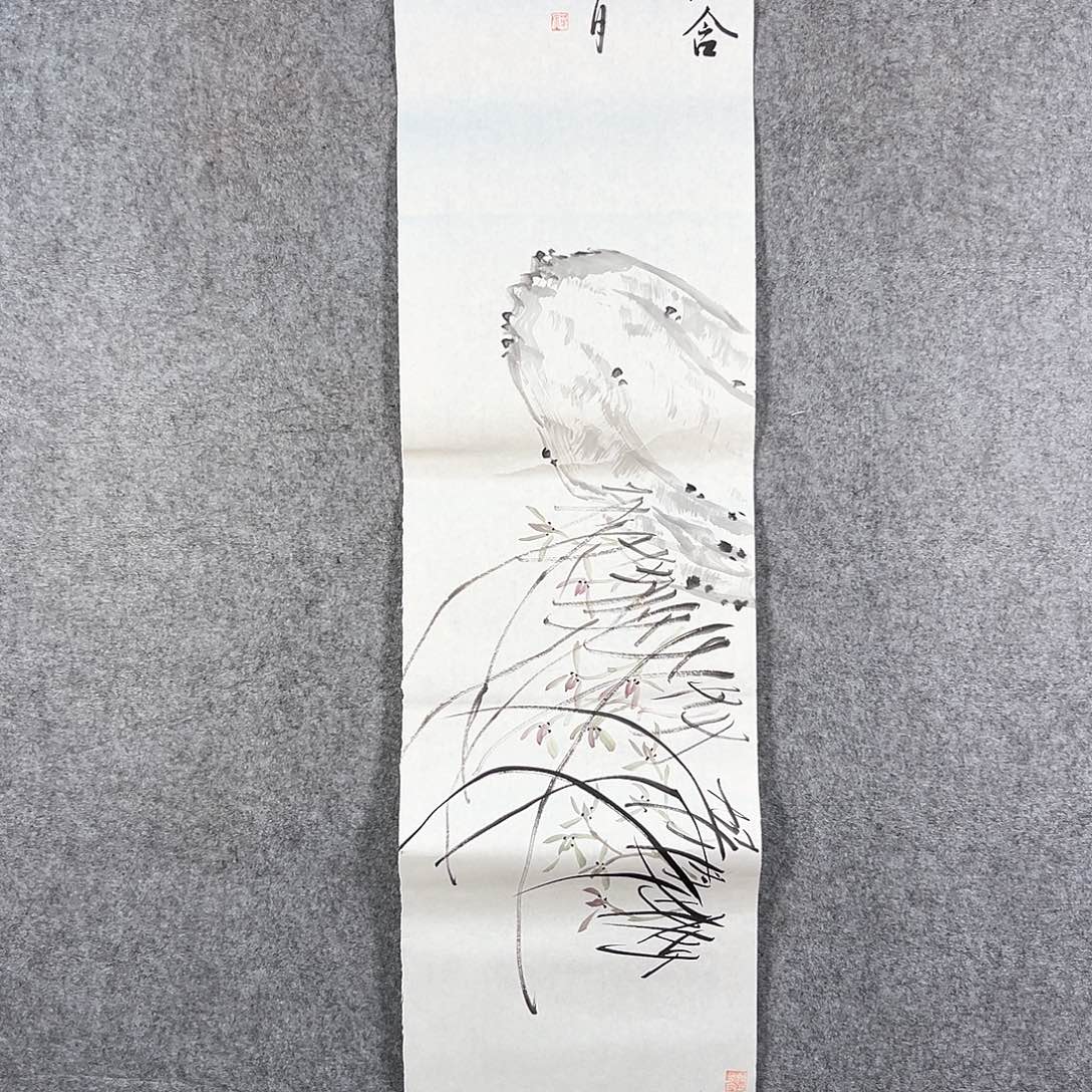 国画381 牡丹等植物生长于这里生长环境