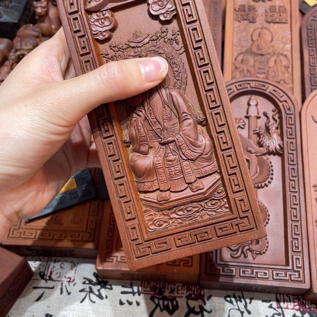 用***3木枣木17公分太上老君人物像令牌➕底座