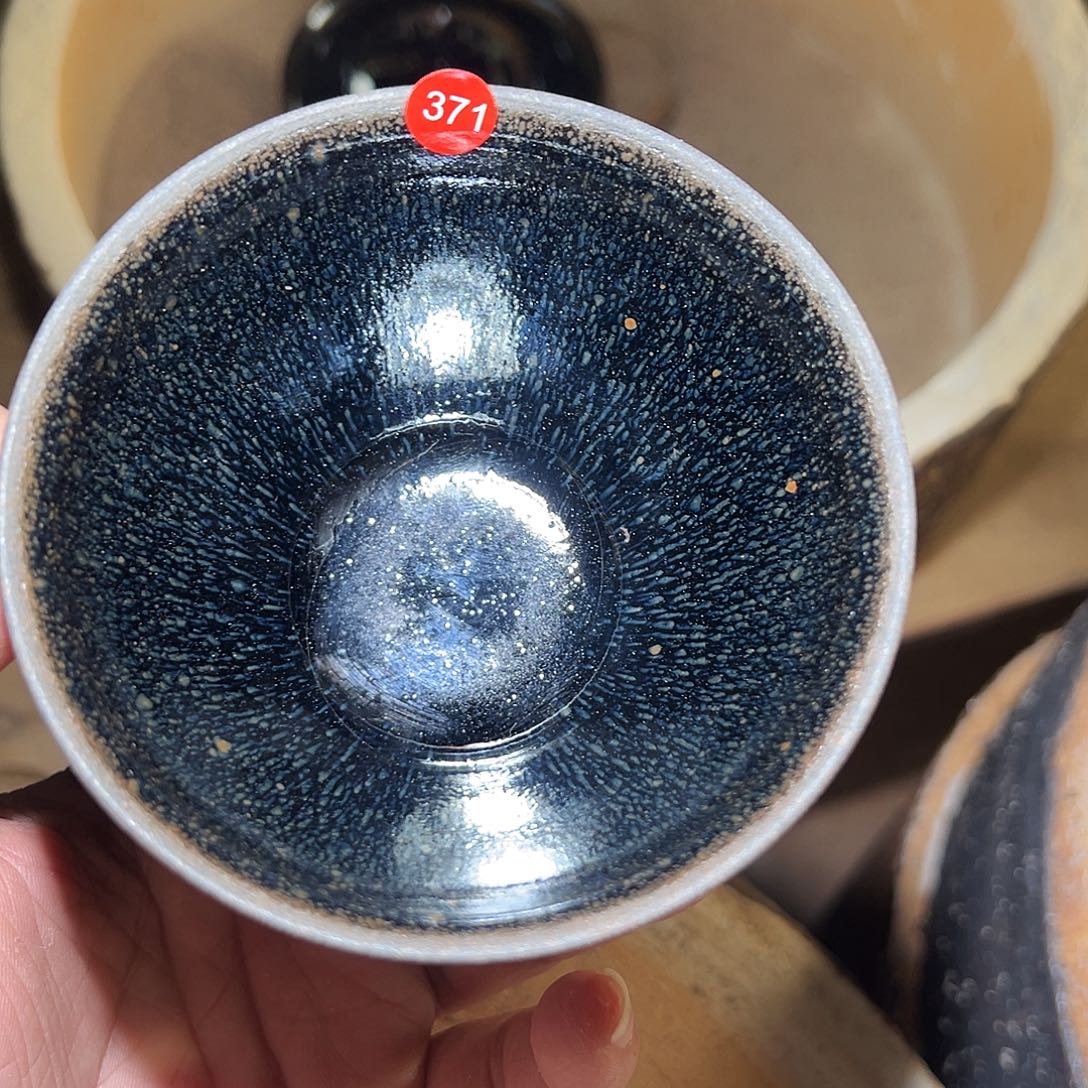 茶盏371 建窑建盏乌泥窑