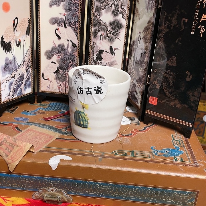 瓷瓷瓷瓷瓷瓷瓷瓷