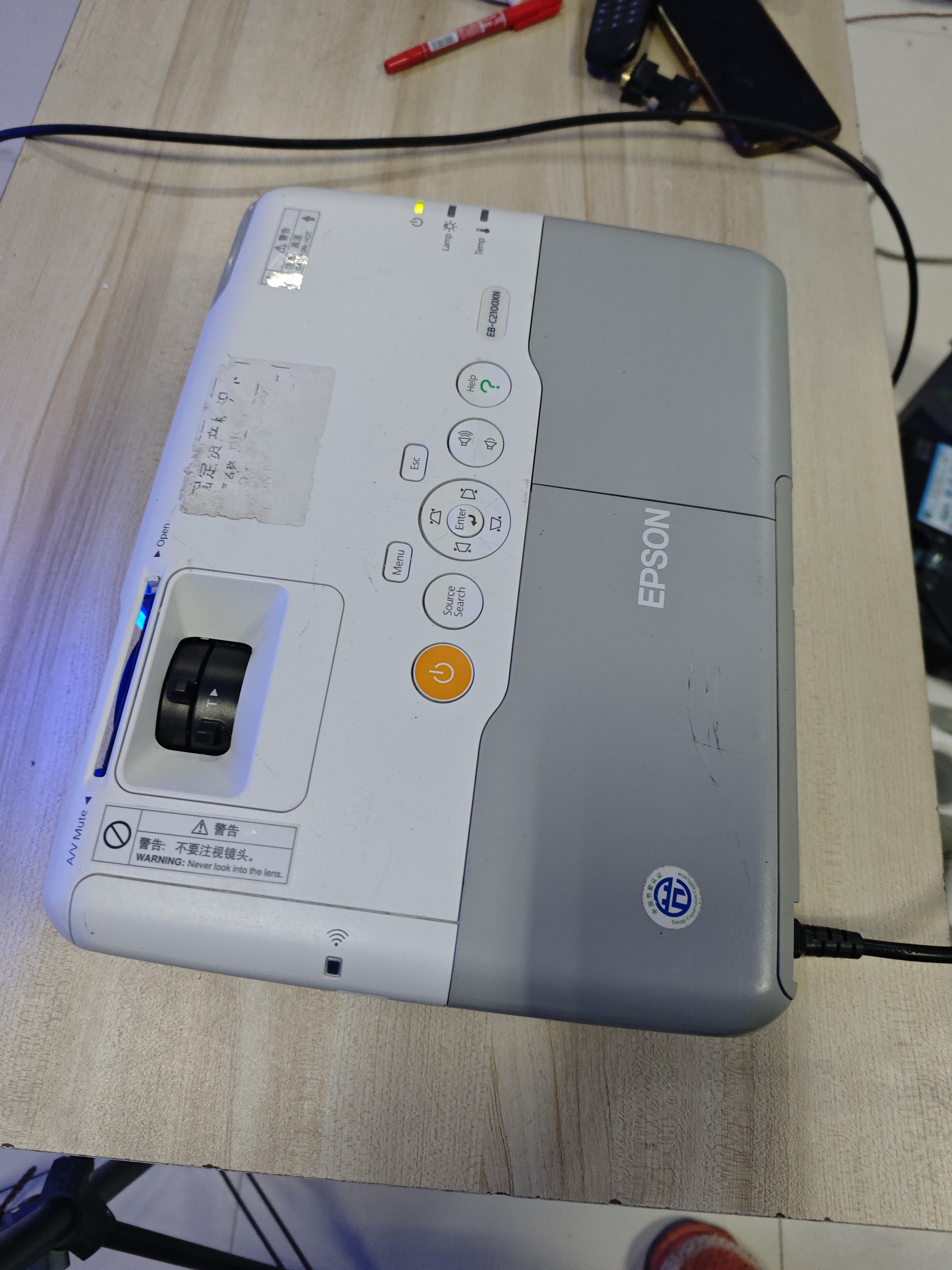 9新 Epson/爱普生 二手爱普生投影仪运费自理
