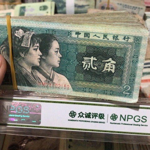 100张退市旧8002号码随机发货