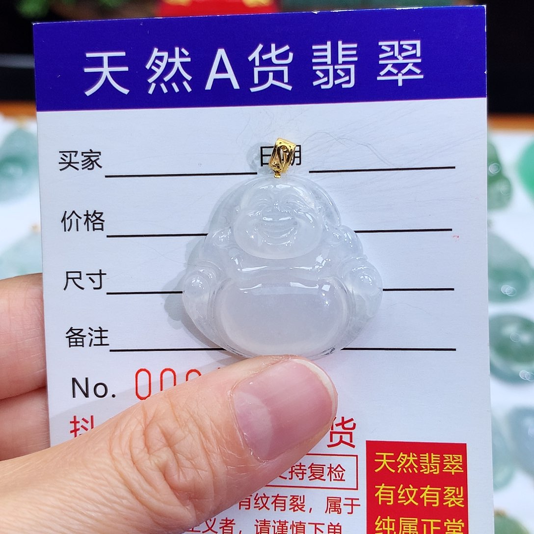 翡翠颈饰18K金镶嵌翡翠吊坠佛公