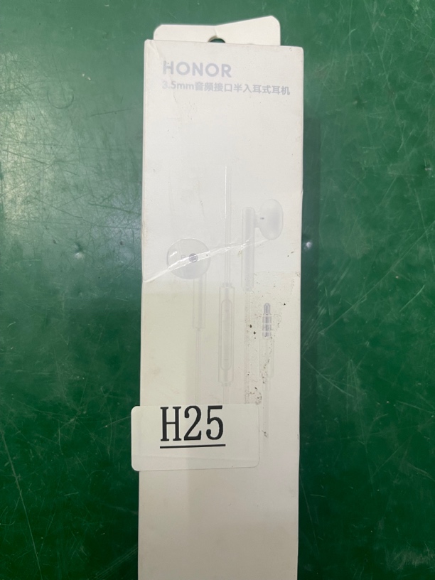 9新 honor/荣耀 捡漏荣耀3.5mm音频接口半入耳式耳机编号H25