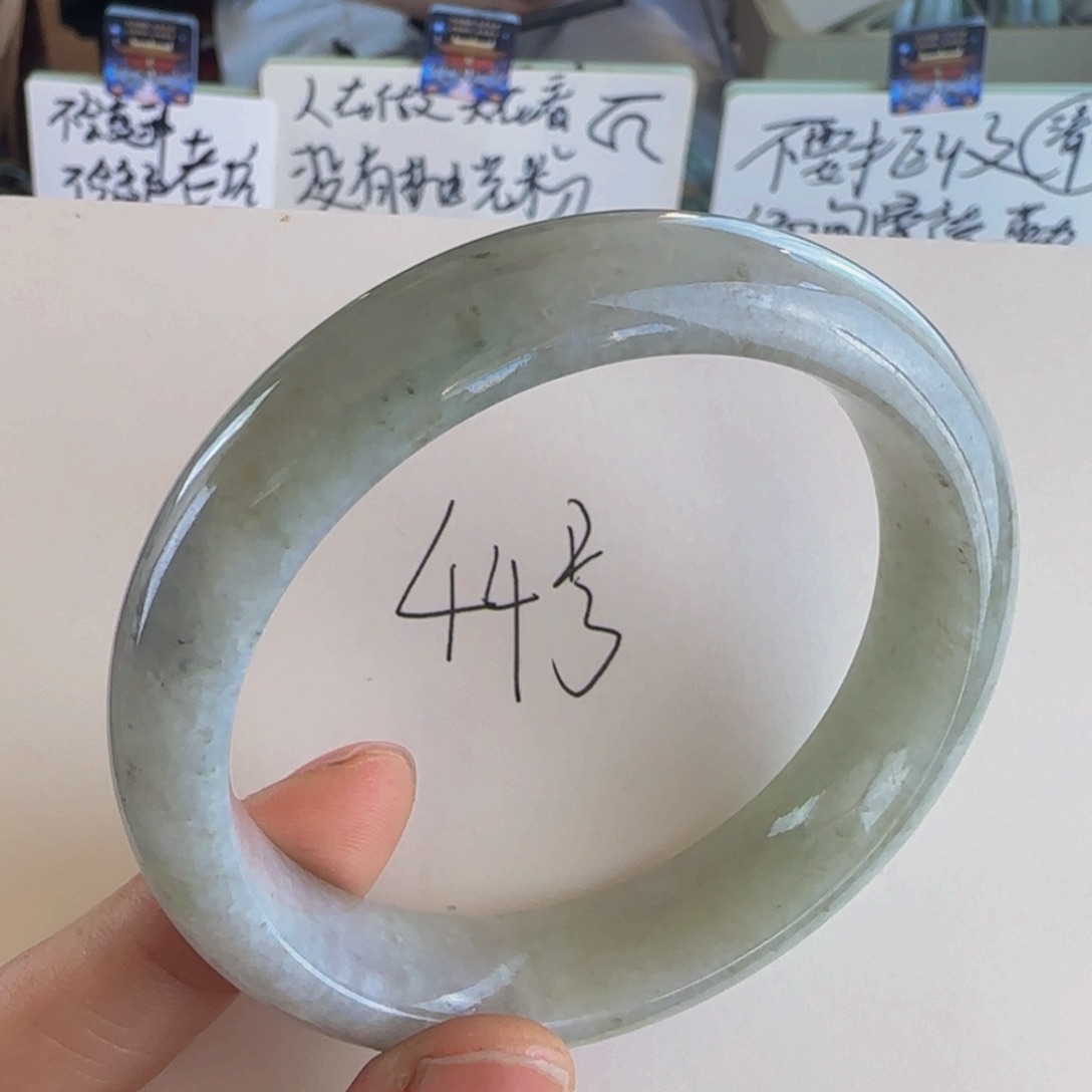 翡翠手镯未镶嵌老坑58