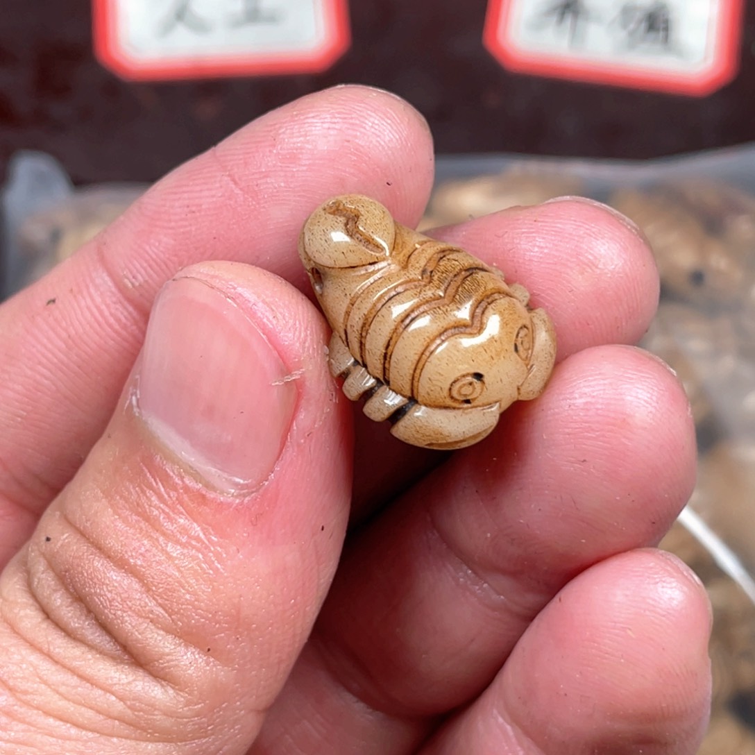 驼骨手串/手链编号44