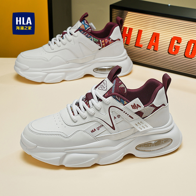 海澜之家男鞋冬季加绒棉鞋运动休闲跑步小白网红爆款皮面老爹潮鞋