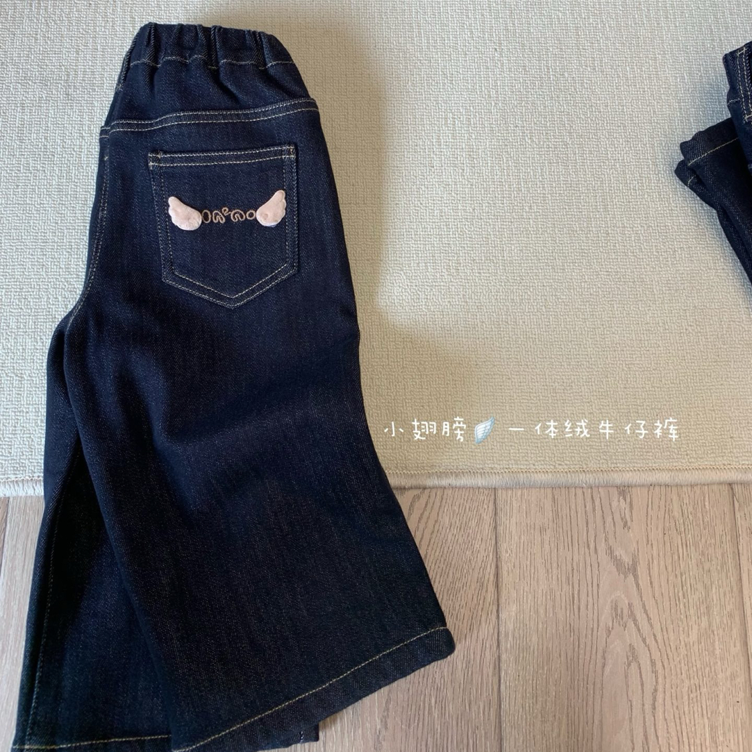 小屁股一体绒小翅膀直筒牛仔裤