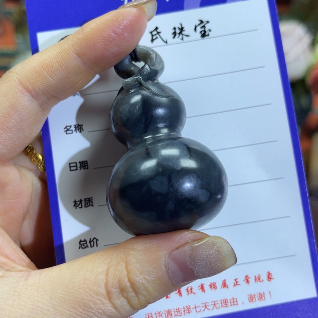 和田玉未镶嵌挂件强*