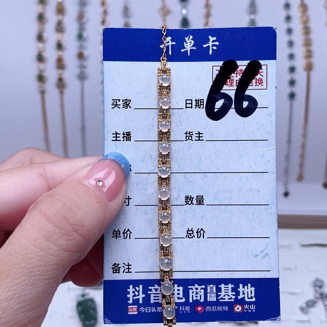 翡翠未镶嵌戒指戒指