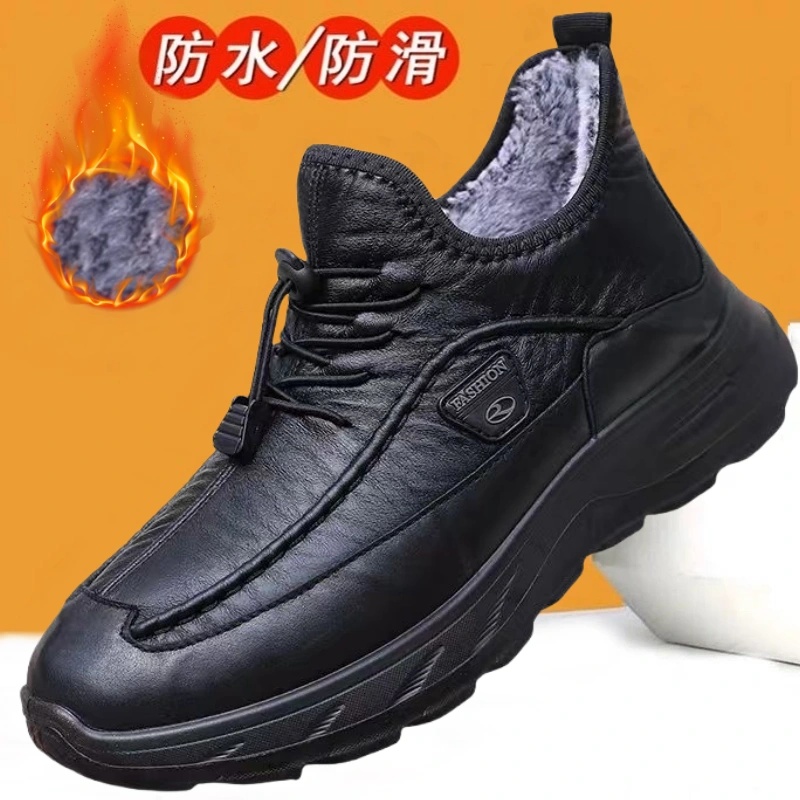 2025冬季新款加绒加厚中老年棉鞋防寒爸爸鞋中老年特大码