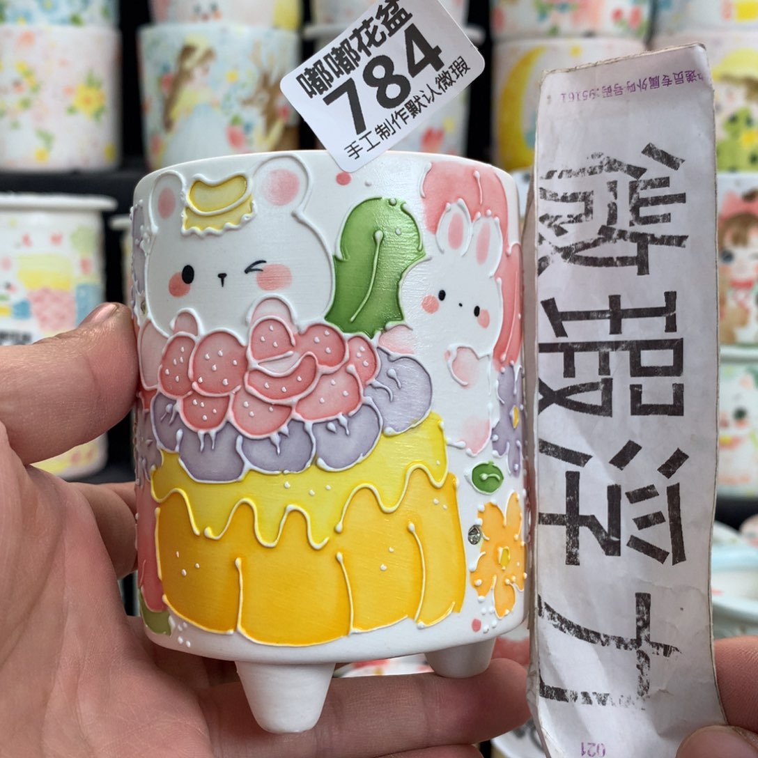 紫砂花盆784嘟嘟嘟嘟