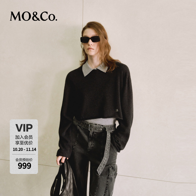 MOCO秋季绵羊毛山羊绒内搭背心针织衫两件套MBD3SWTK08